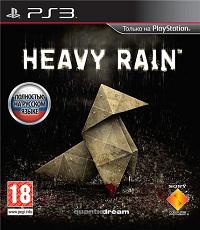 heavyrain.jpg