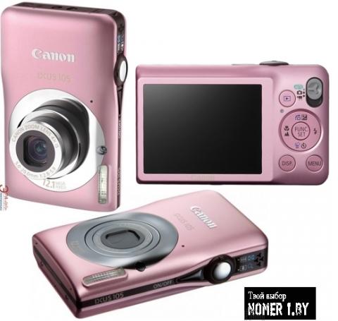 Canon Digital IXUS 105 Pink_a.jpg