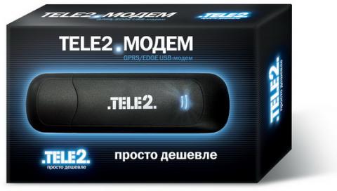 tele2_box_modem-201210.jpg