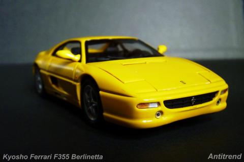 Kyosho Ferrari F355 Berlinetta 13.jpg