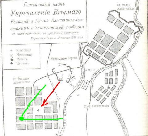 Копия План Верного 1858.jpg