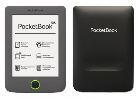 PocketBoo.jpg
