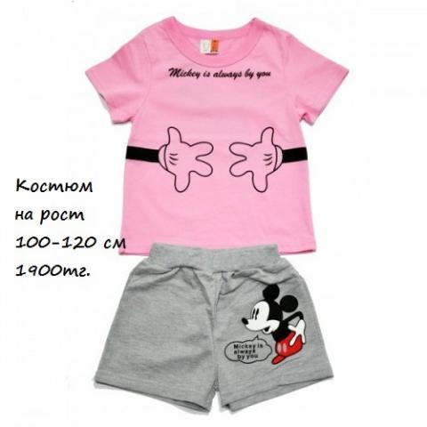 mickey-t-shirt-shorts-set3-500x500.jpg