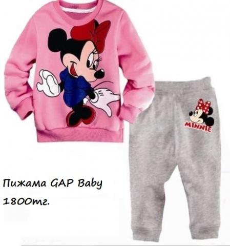 pijamas-infantil-da-minnie-mouse-5400-MLB4958883283_092013-O-500x500.jpg