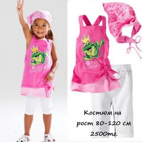 wholesale-5sets-lot-fashion-design-frog-girl-summer-clothing-set-top-pants-headhand-3pcs-set-500x500.jpg