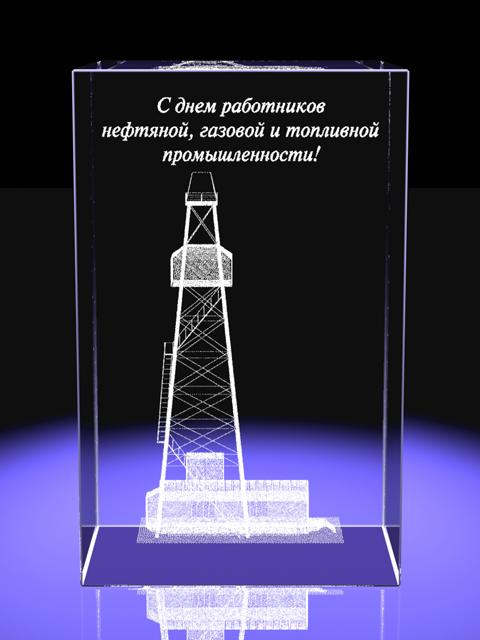 Что подарить на «День энергетика в России» | ТОП подарков к 22 декабря 