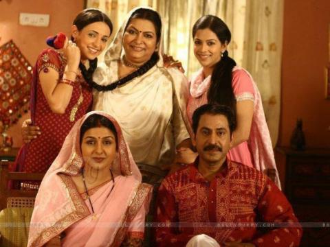 224817-the-gupta-family-of-iss-pyaar-ko-kya-naam-doon.jpg