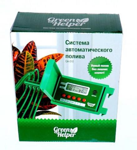 Green Helper GA 010 автоматический капельный полив домашних цветов 01.JPG