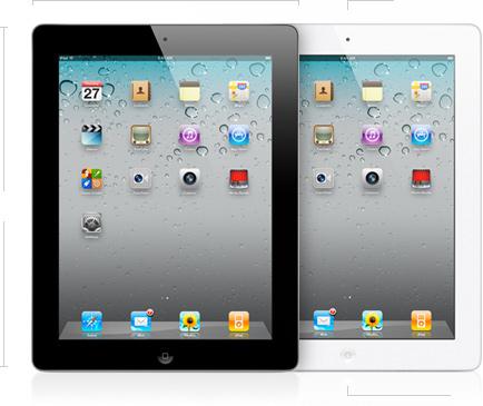 1294432316_new-ipad-2-2011.jpg