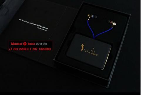 Miles Davis Tribute Original box.jpg