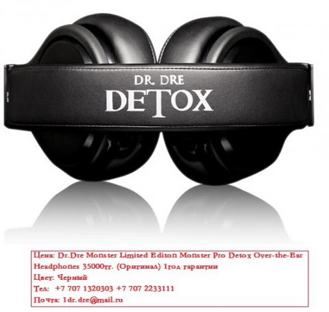 Beats-By-Dre-Detox_3.jpg