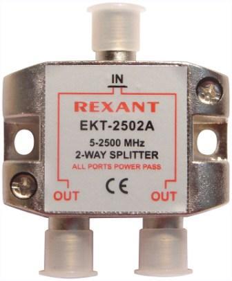 2-WAY SPLITTER 5-2500 MHz .jpg