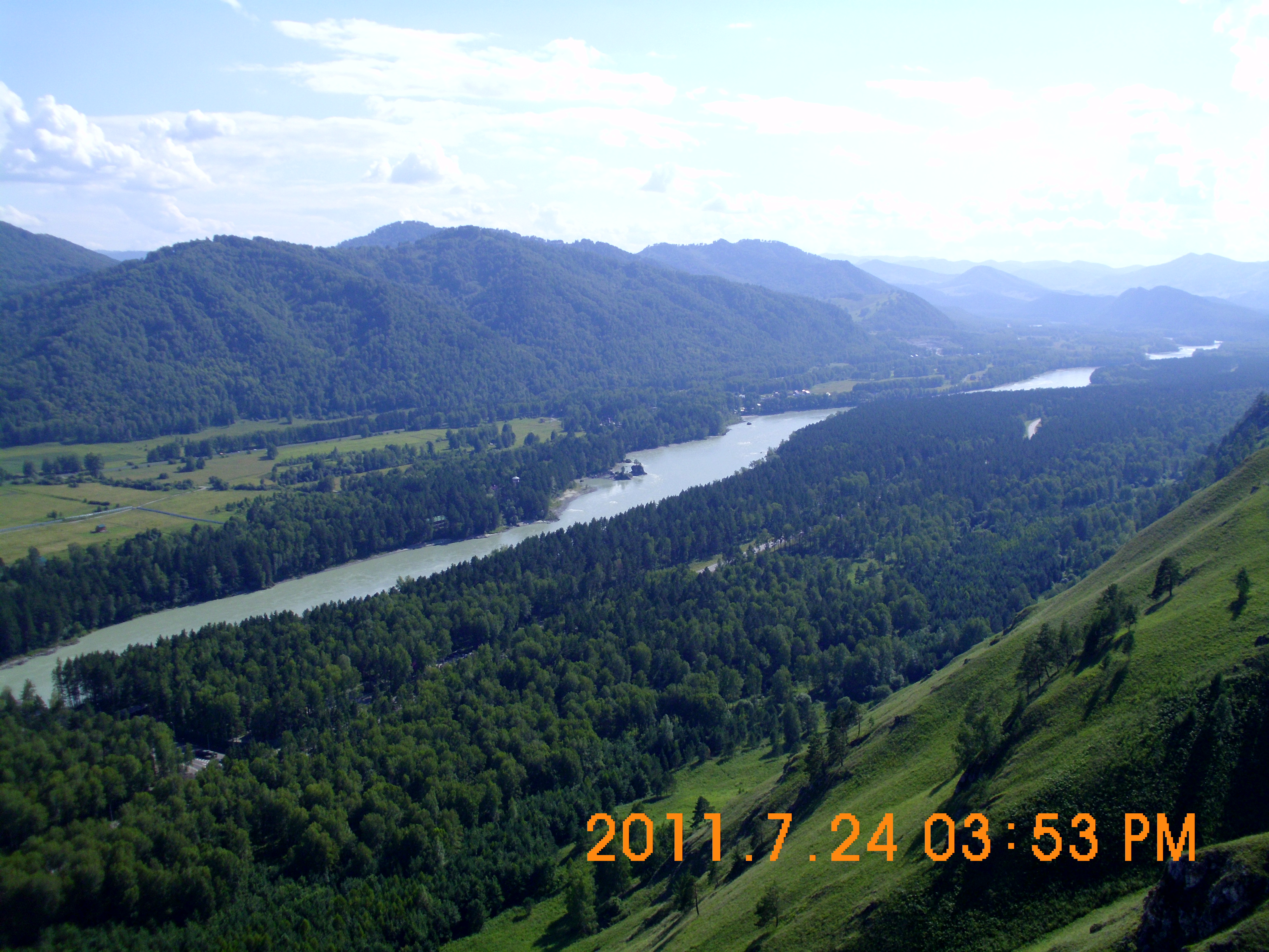 Уфсин по республике алтай фото