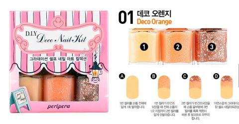 Peripera DIY Deco nail kit_1.JPG