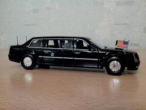 Cadillac Presidential 1.jpg