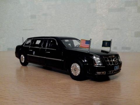 Cadillac Presidential.jpg