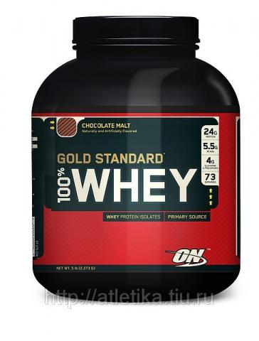 3552069_w640_h640_100_whey_gold_standard2273.jpg