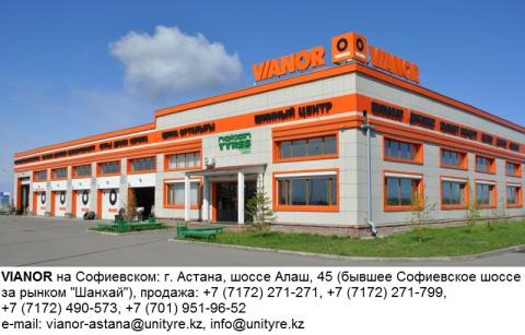 VIANOR-1369032432.JPG