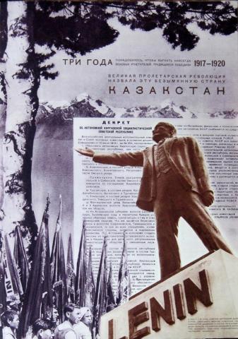 Великая Пролетарская революция назвала эту безымянную страну Казахстан, 1935 год.jpg