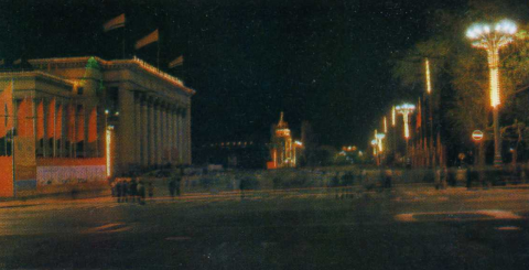 Улица Комсомольская, 1974. Дорожный знак кирпич, с подсветкой внутри .png