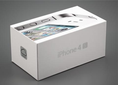 iphone-box.jpg