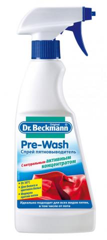 RU-PreWash-500ml.jpg