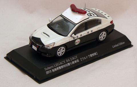 Subaru Legacy Police #932 Front.jpg