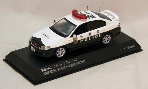 Subaru Legacy Police #10 Front.jpg