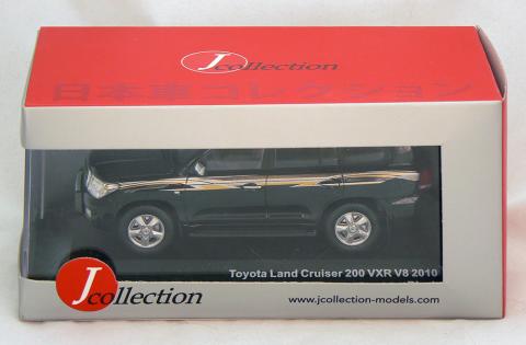 Toyota Land Cruiser 200 Box.jpg