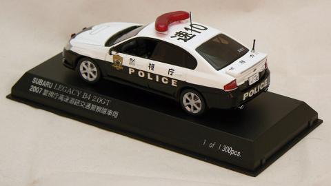 Subaru Legacy Police #10 End.jpg