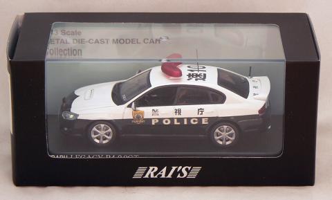 Subaru Legacy Police #10 Box.jpg