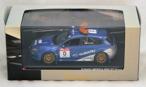 Subaru Impreza WRX STI #0 Group N Rally Japan 2008 Box.jpg