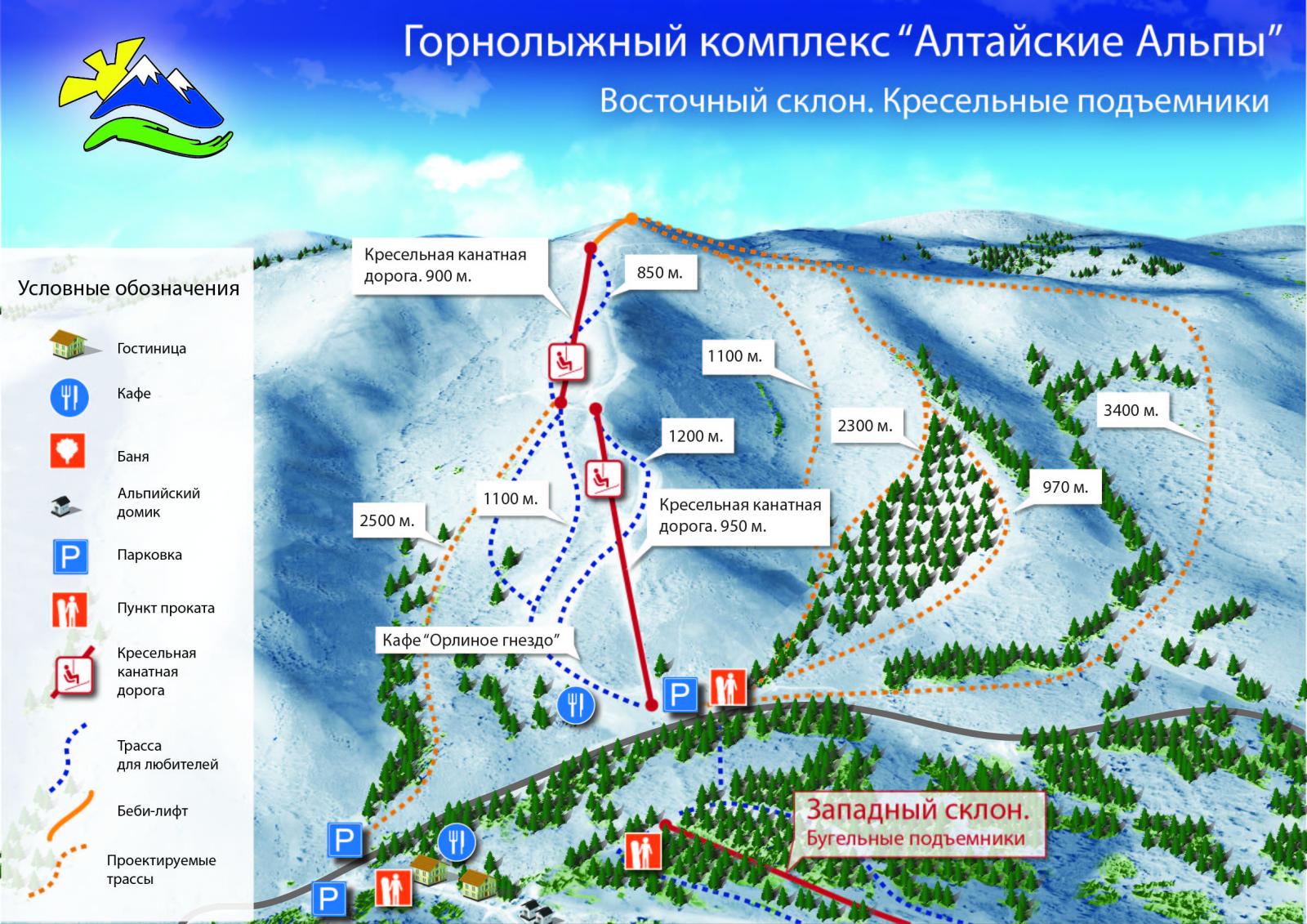 горнолыжные курорты белоруссии