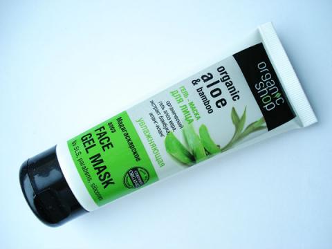 Organic Shop Organic aloe & bamboo Face gel mask.jpg