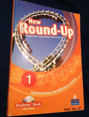 New round up учебники. Английский Round up 1. Учебник Round up 1. Книга New Round-up. Учебник по английскому раунд ап.