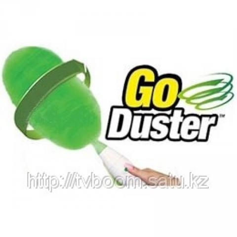 brush-go-duster.jpg