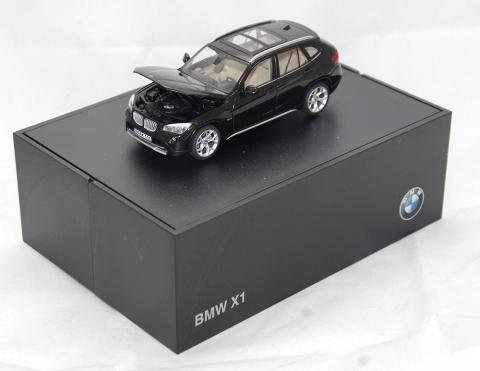BMW X1 Front.jpg