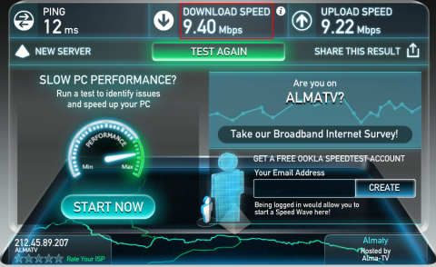 speedtest.png