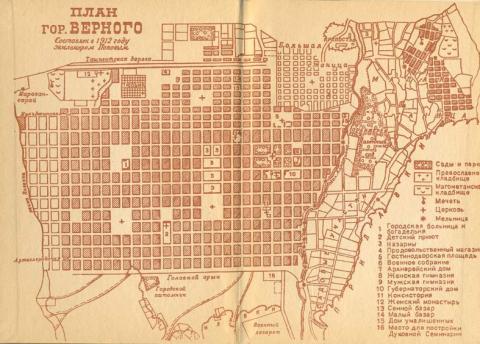 map_1912b.jpg