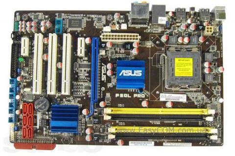 62526319_1_644x461_prodam-materinskuyu-platu-asus-p5ql-pro-vmeste-s-protsessorom-intel-core-duo-e7300-266-ghz-almaty.jpg