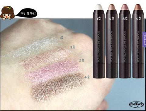 Clamue Pop Jelly Pencil eye Shadow_1.JPG