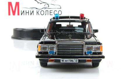 zil_41072_skorpion_.9.product.lightbox.jpg