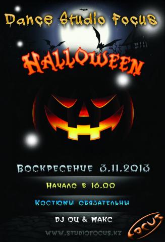 Halloween Flyer Template.jpg