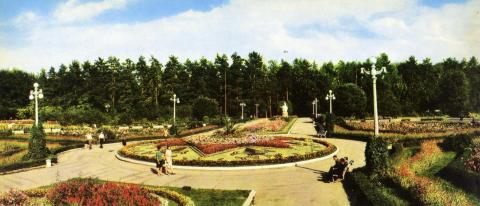 Gorky park at Almaty city, Postcard of the Soviet Union, 1967 year.JPG