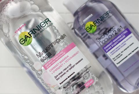 Garnier-micellar-water.jpg