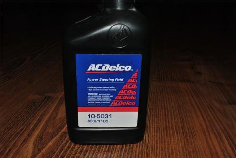 ACDelco 89021185.jpg