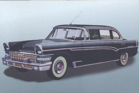 ZIL 111 1957.jpg