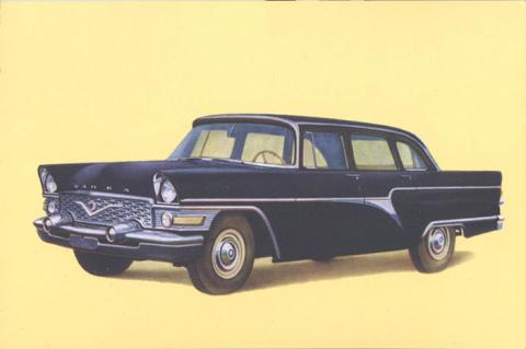 GAZ-13 1959.jpg