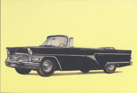 GAZ-13 Cabriolet.jpg