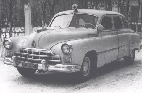 GAZ-12 ZIM Ambulance.jpg